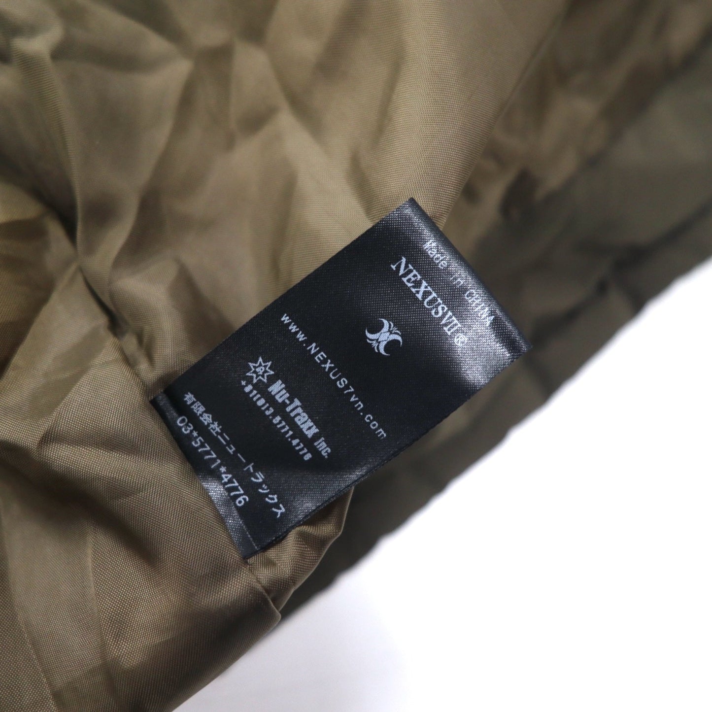 NEXUS7 オメガジャケット ミリタリー 中綿 コート L カーキ MOA-NTC-J0D OMEGA JACKET-II