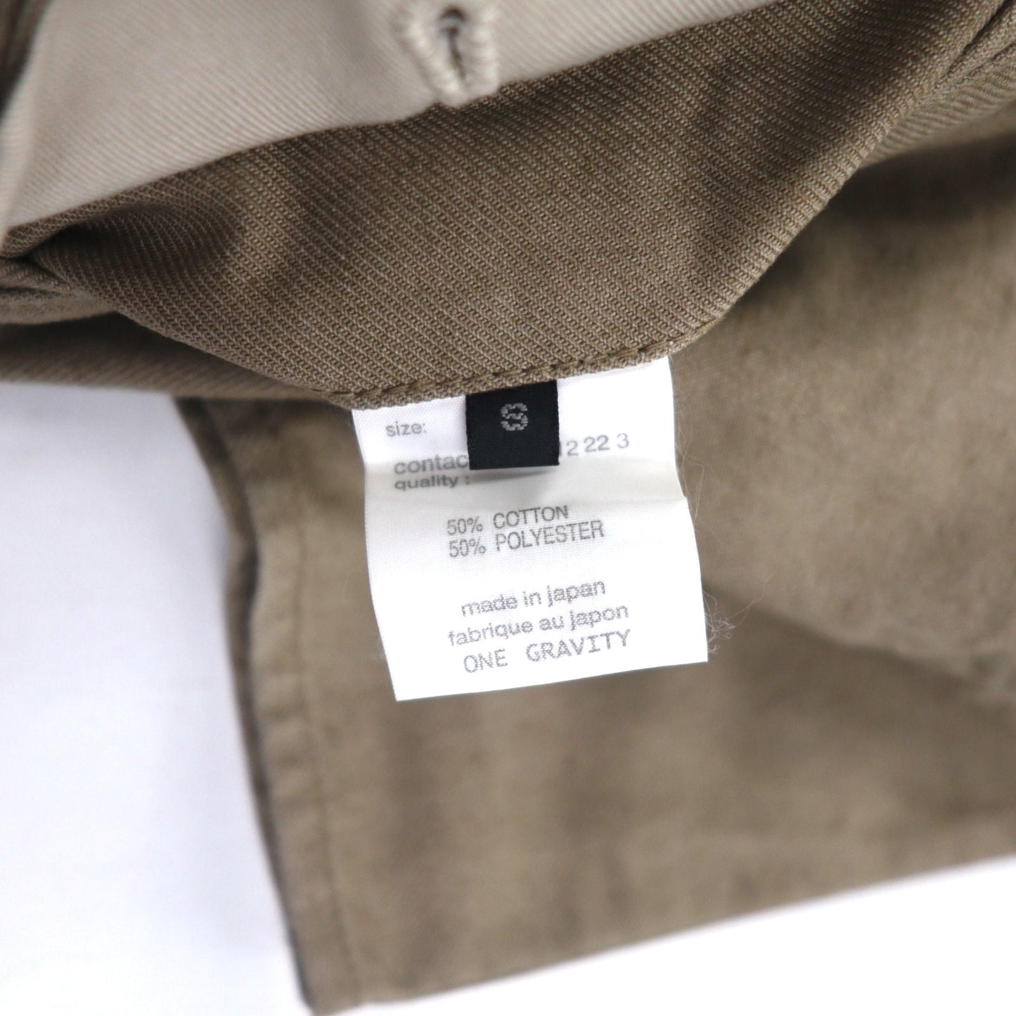 one gravity × International Gallery BEAMS サルエルパンツ S ベージュ コットン 日本製