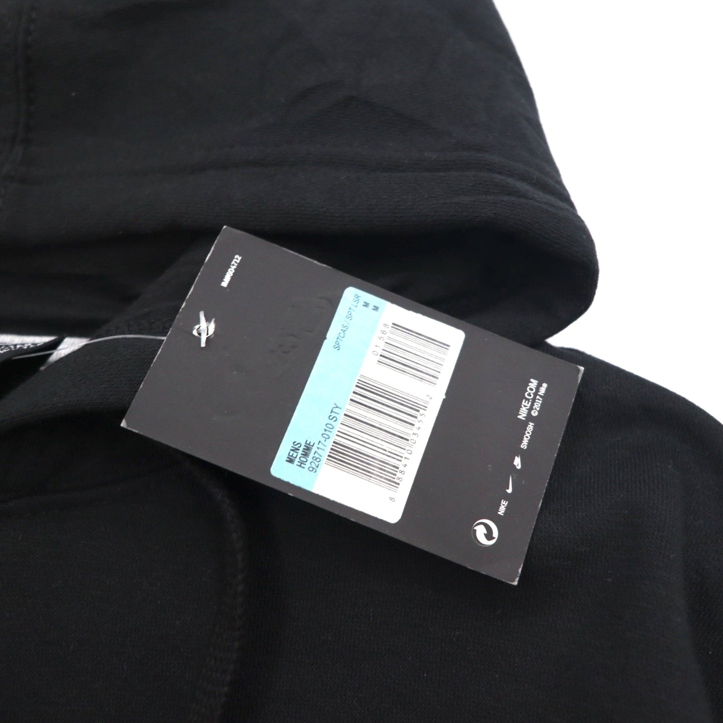 NIKE プルオーバーパーカー M ブラック JUST DO IT HOODIE 928717-010 パキスタン製 未使用品