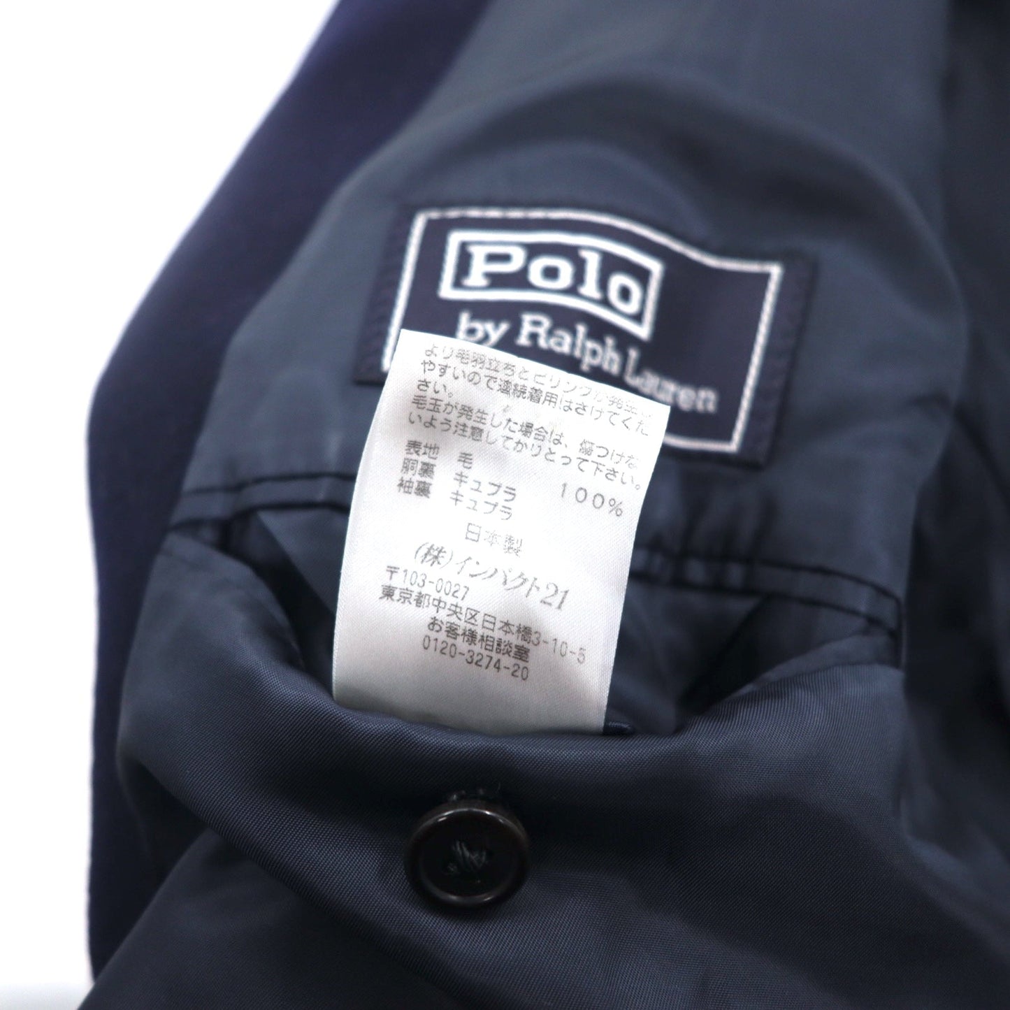 Polo by Ralph Lauren ダブル チェスターコート M ネイビー ウール インパクト21 日本製