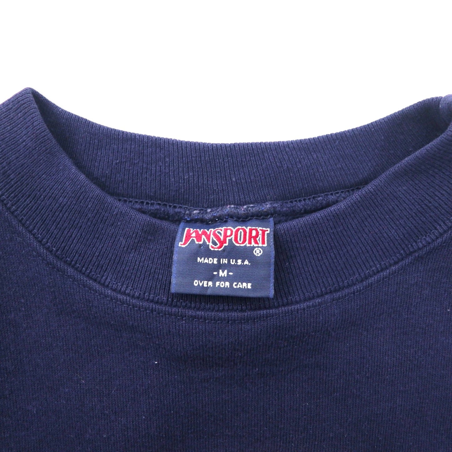 JAN SPORT USA製 90年代 カレッジ刺繍 スウェット M ネイビー コットン UNIVERSITY OF ALUMNI MISSISSIPPI