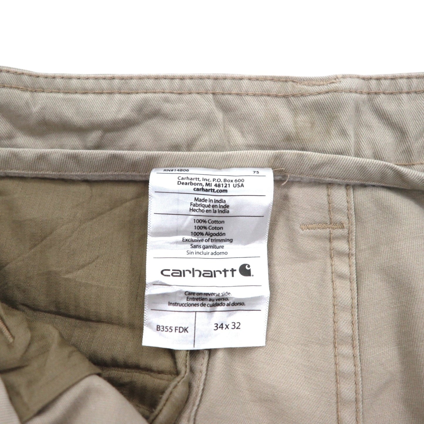 carhartt カーゴ ワークパンツ L ベージュ コットン B355 FDK