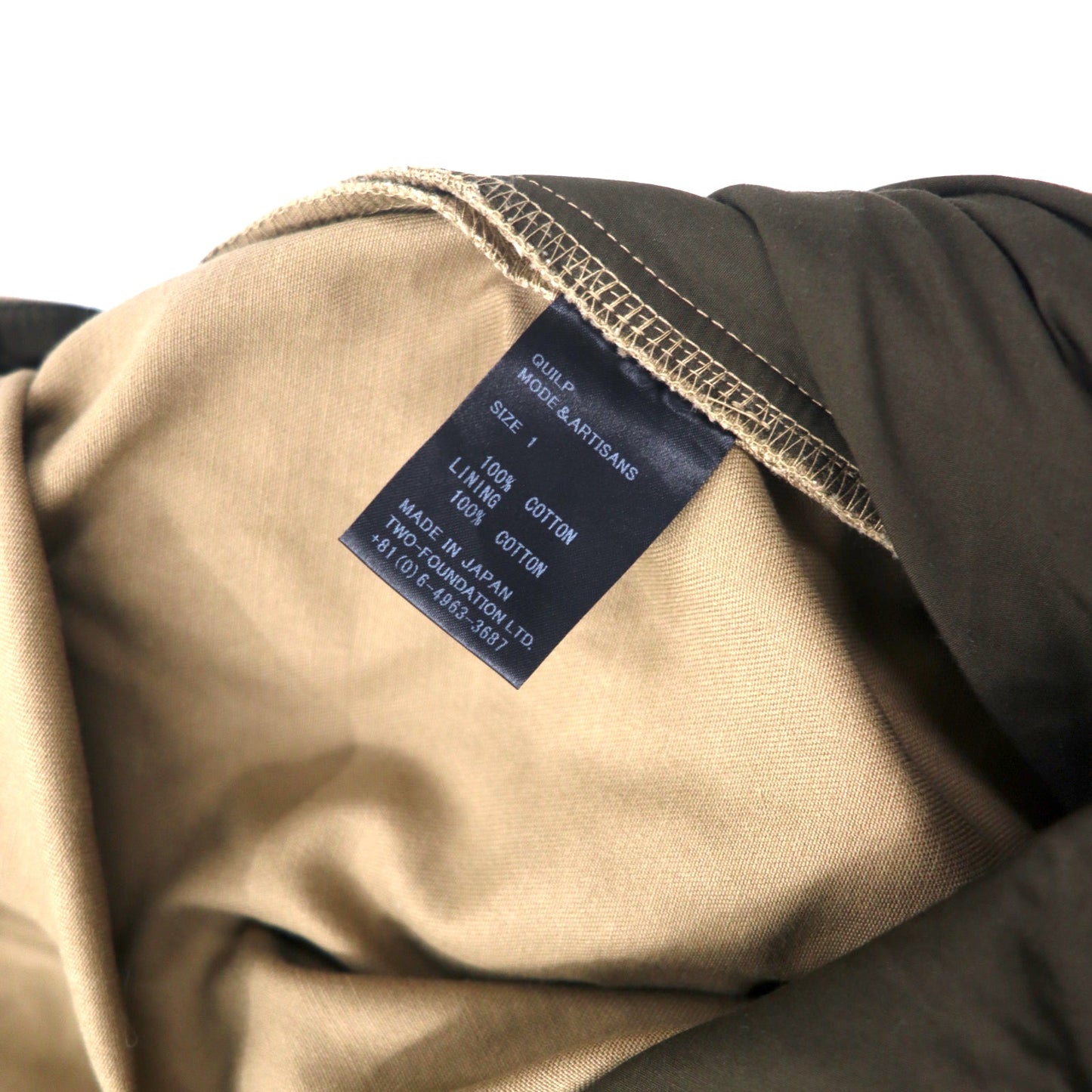 QUILP MODE et ARTISANS オーバーオール 1 ベージュ コットン ririジップ 日本製
