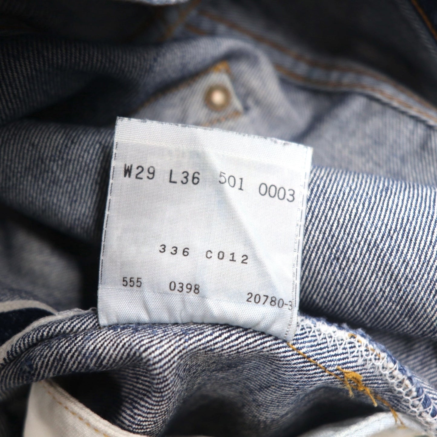 Levi's 90年代 USA製 バレンシア工場 501XX ビッグE セルビッヂ デニムパンツ S インディゴ ブルー ボタン裏555