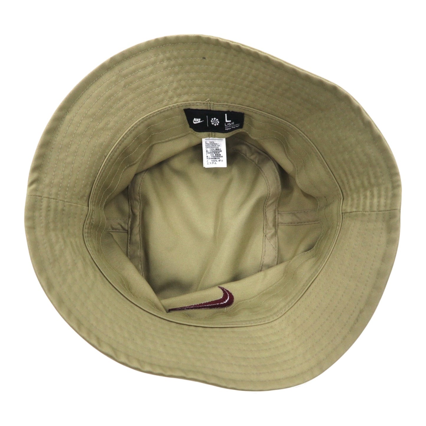 NIKE バケットハット L ベージュ ポリエステル Apex Swoosh Bucket Hat FB5382-276