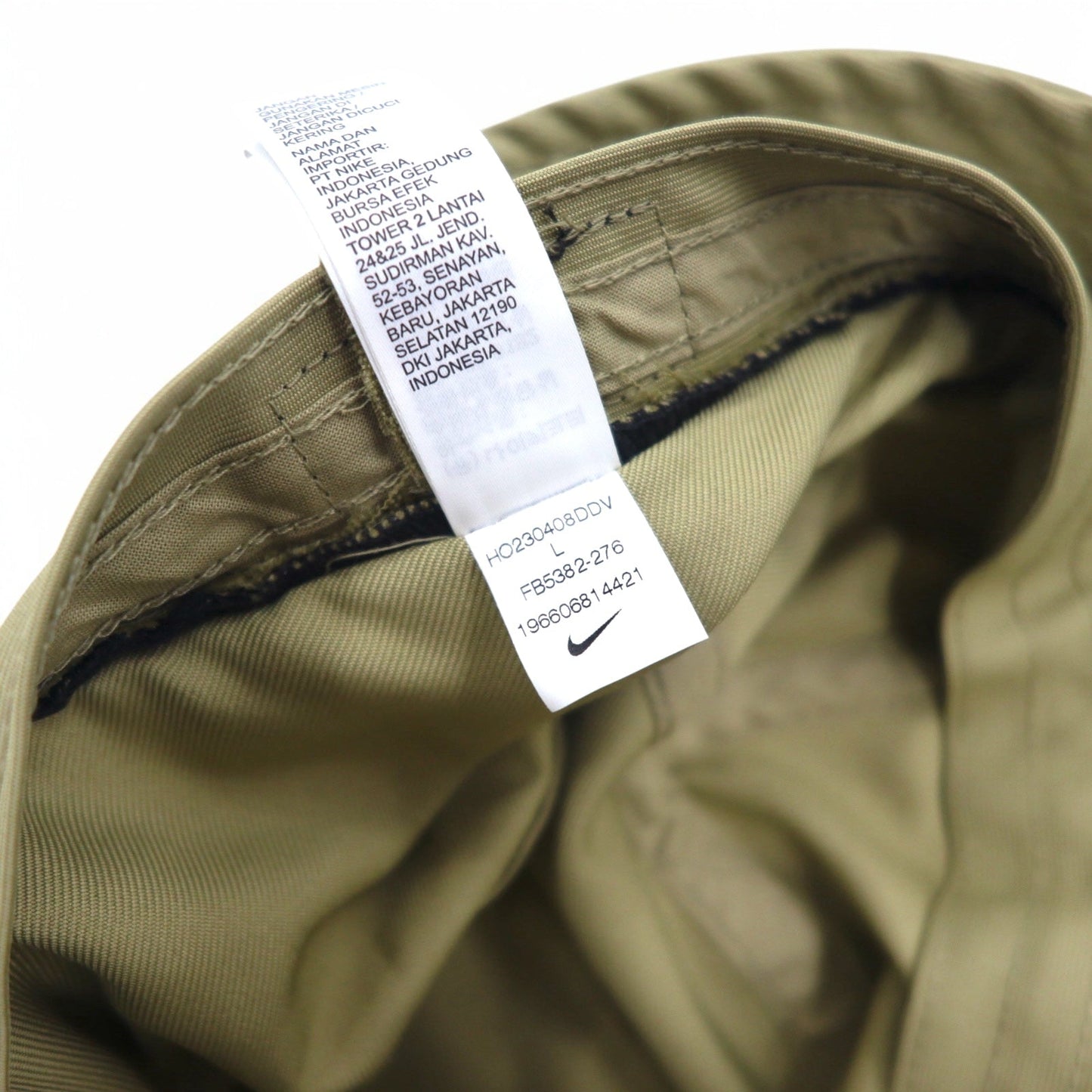 NIKE バケットハット L ベージュ ポリエステル Apex Swoosh Bucket Hat FB5382-276