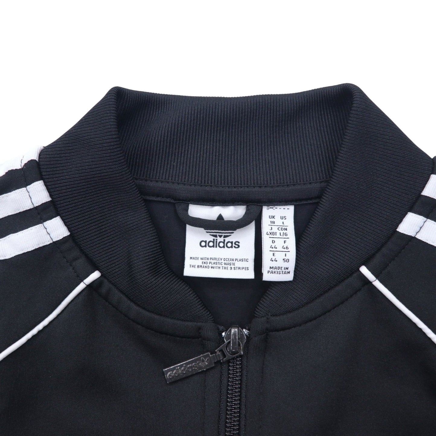 adidas originals ATP型 トラックジャケット ジャージ 4XL ブラック ポリエステル トレフォイルロゴ 3ストライプ PRIMEBLUE SST GD2374