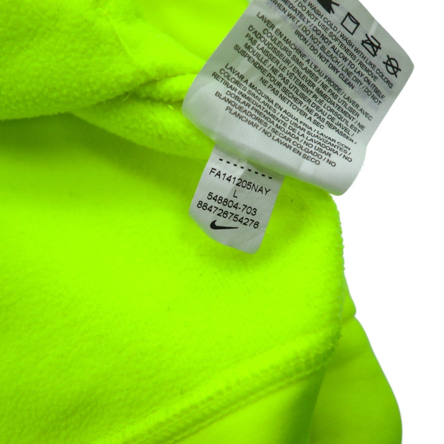 NIKE プルオーバー THERMA-FIT サーマフィット パーカー L イエロー サムホール フロントポケット 548804-703