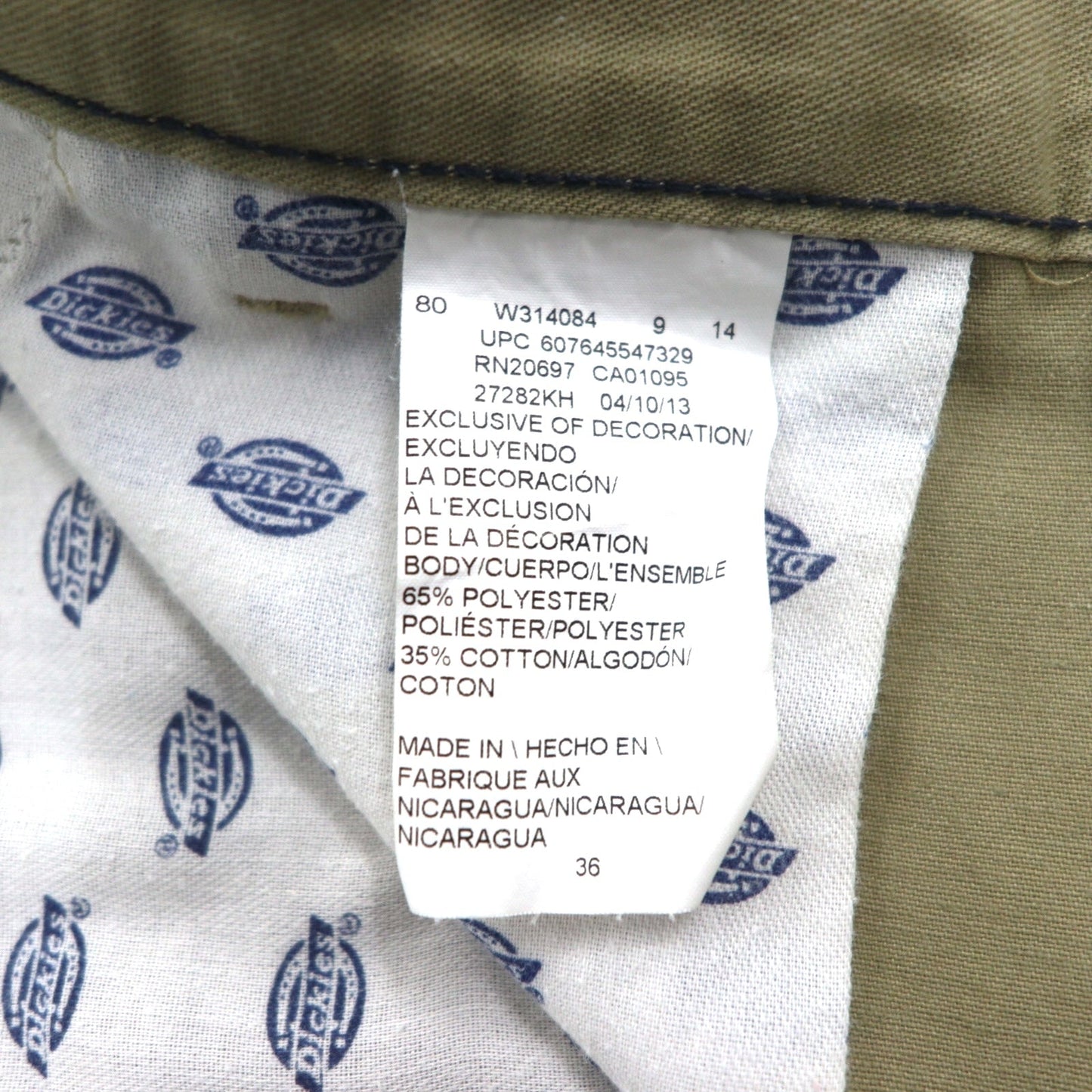 Dickies ハーフパンツ ワーク ショートパンツ L ベージュ ポリエステル コットン