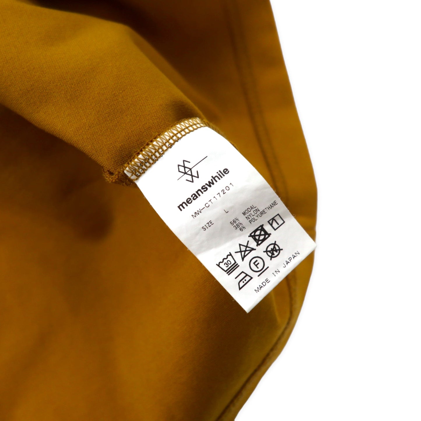 meanswhile ハイネックカットソー L Double Jersey High-necked レーヨン イエロー 日本製