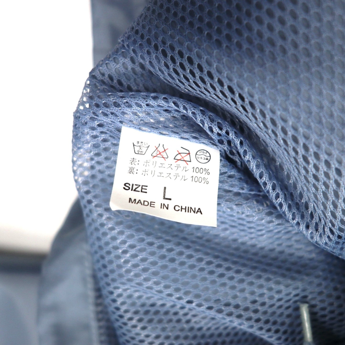 PUMA 90年代 トラックジャケット ジャージ セットアップ L グレー サイドライン 未使用品