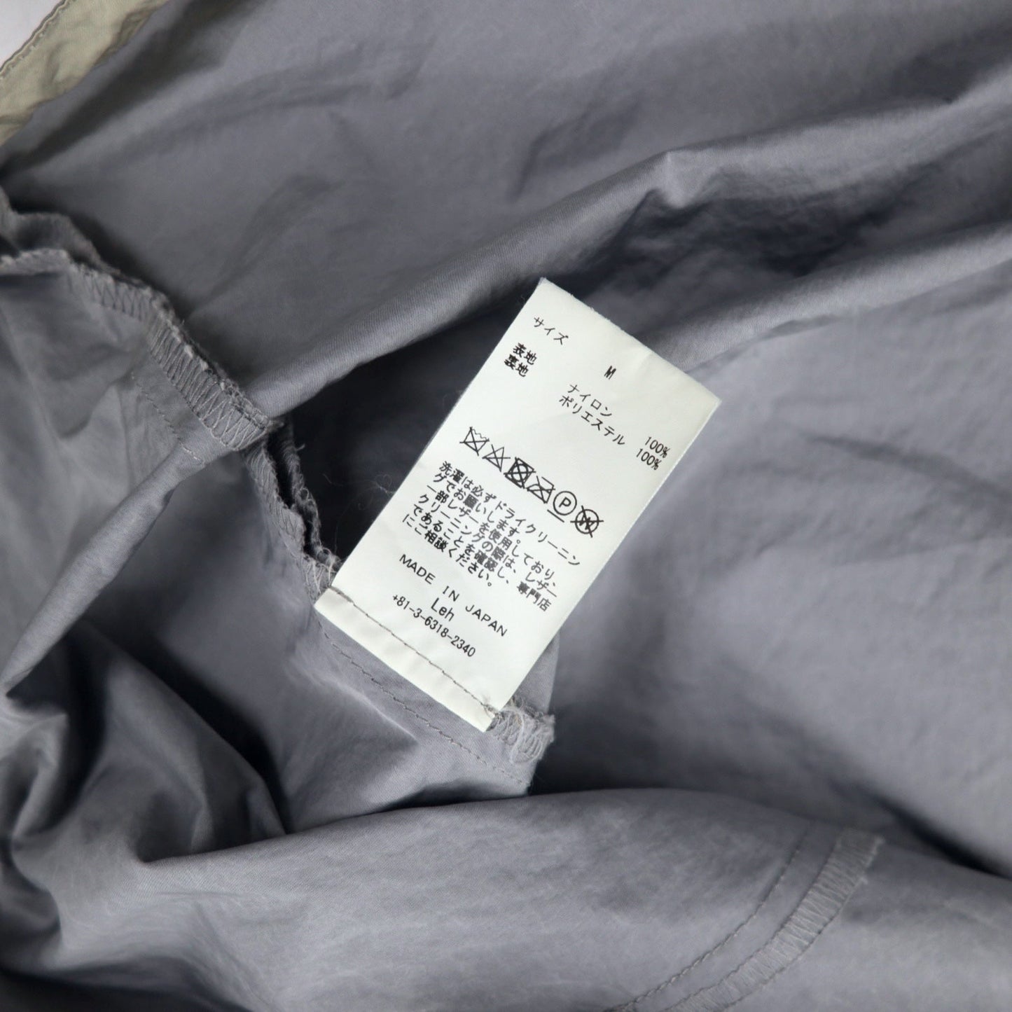 LEH アノラックパーカー M グレー ナイロン ドローコード サイドスリット 日本製
