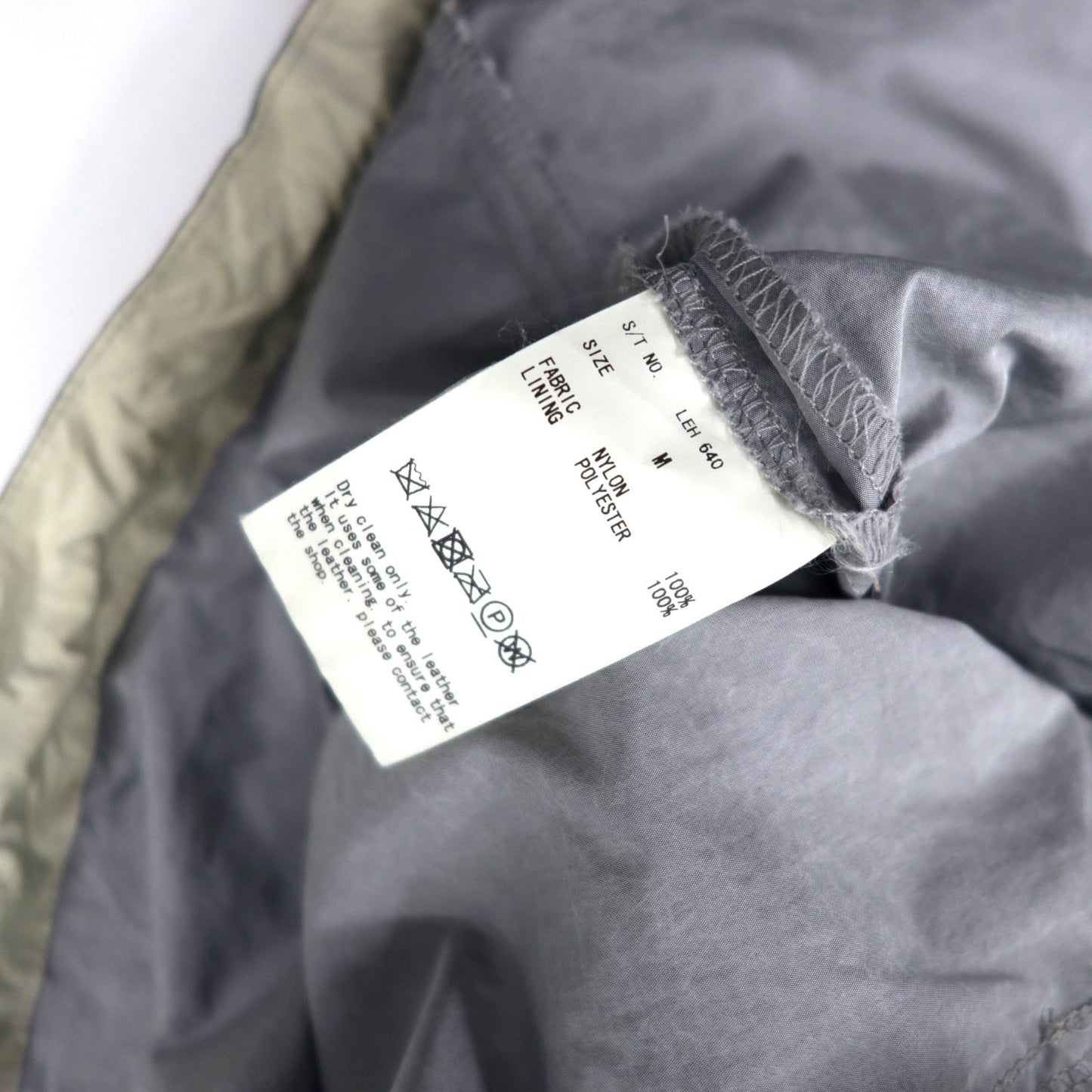 LEH アノラックパーカー M グレー ナイロン ドローコード サイドスリット 日本製