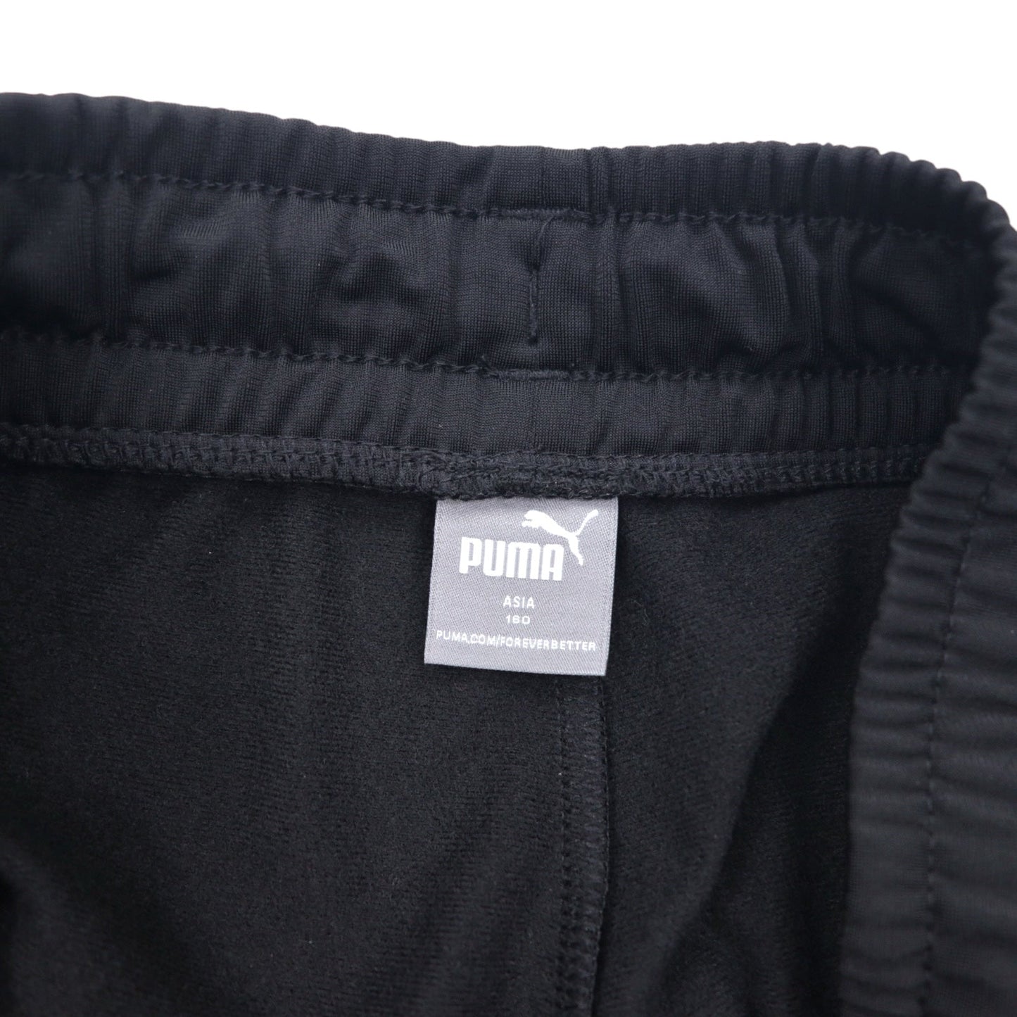 PUMA トラックジャケット ジャージ セットアップ M ブラック ホワイト 585316-01