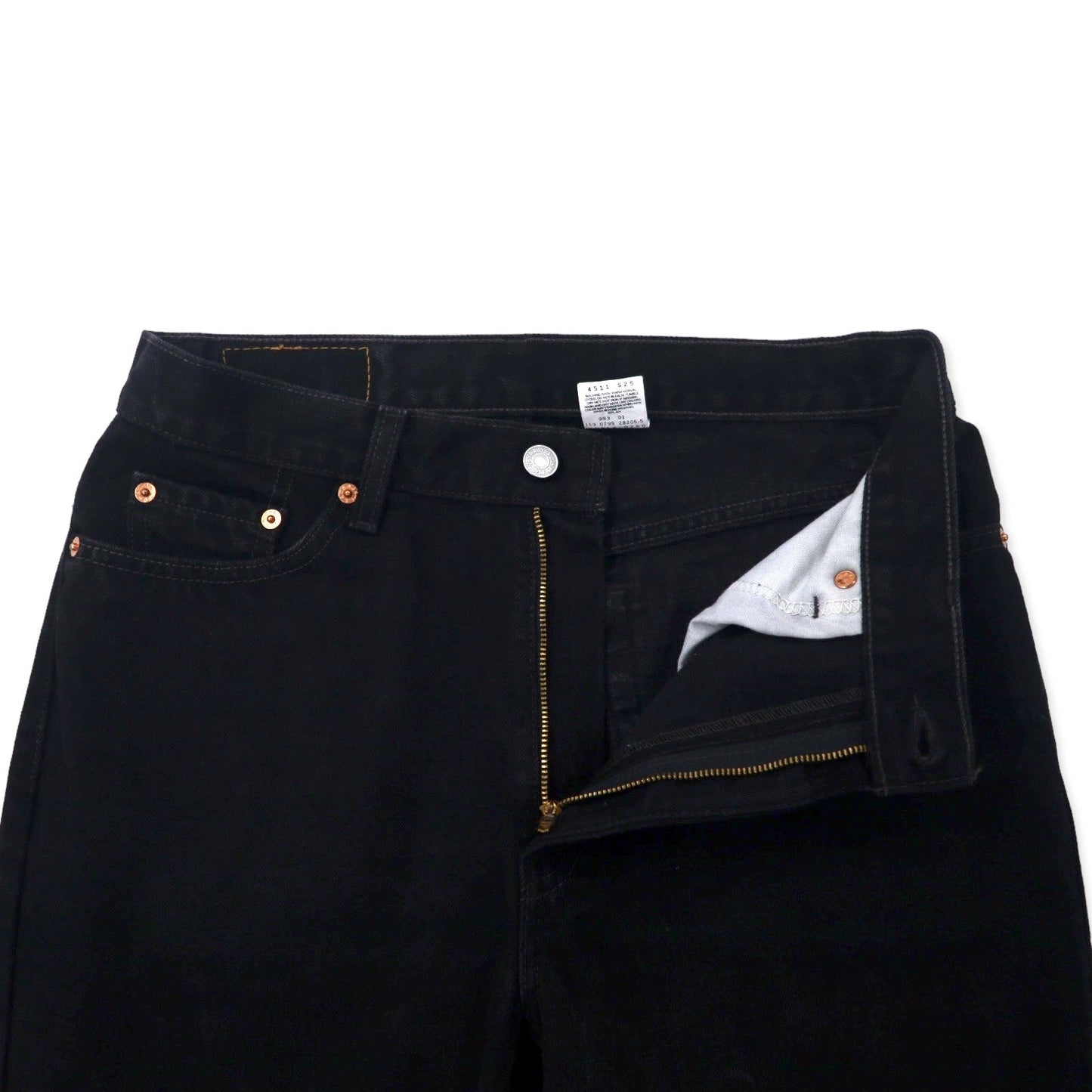 Levi's 90年代 512 スリムフィット ストレート デニムパンツ ジーンズ 11 ブラック コットン SLIM FIT STRAIGHT LEG 10512-0260 メキシコ製