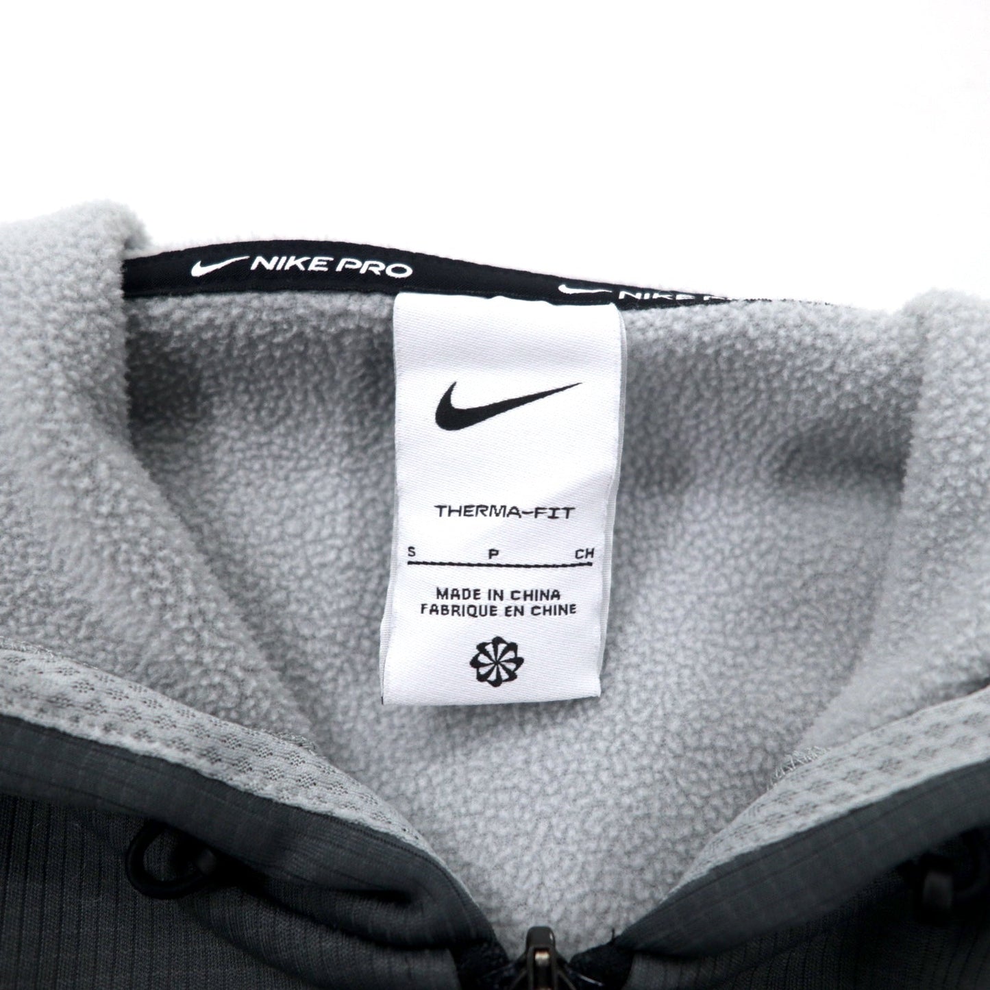 NIKE トラックジャケット ジャージ フーディ セットアップ S グレー ポリエステル THERMA-FIT DD2125-010