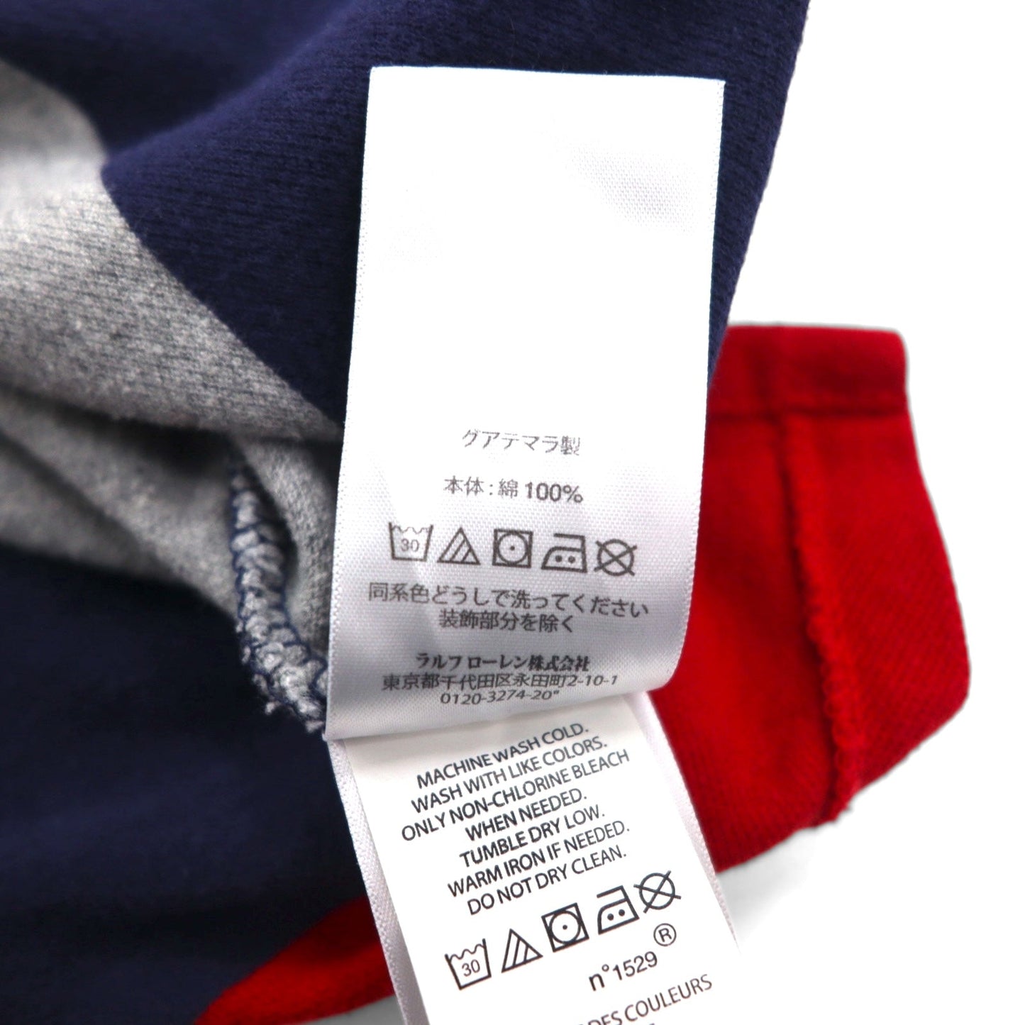 POLO RALPH LAUREN ボーダー ポロシャツ L グレー ネイビー コットン 鹿の子 スモールポニー刺繍