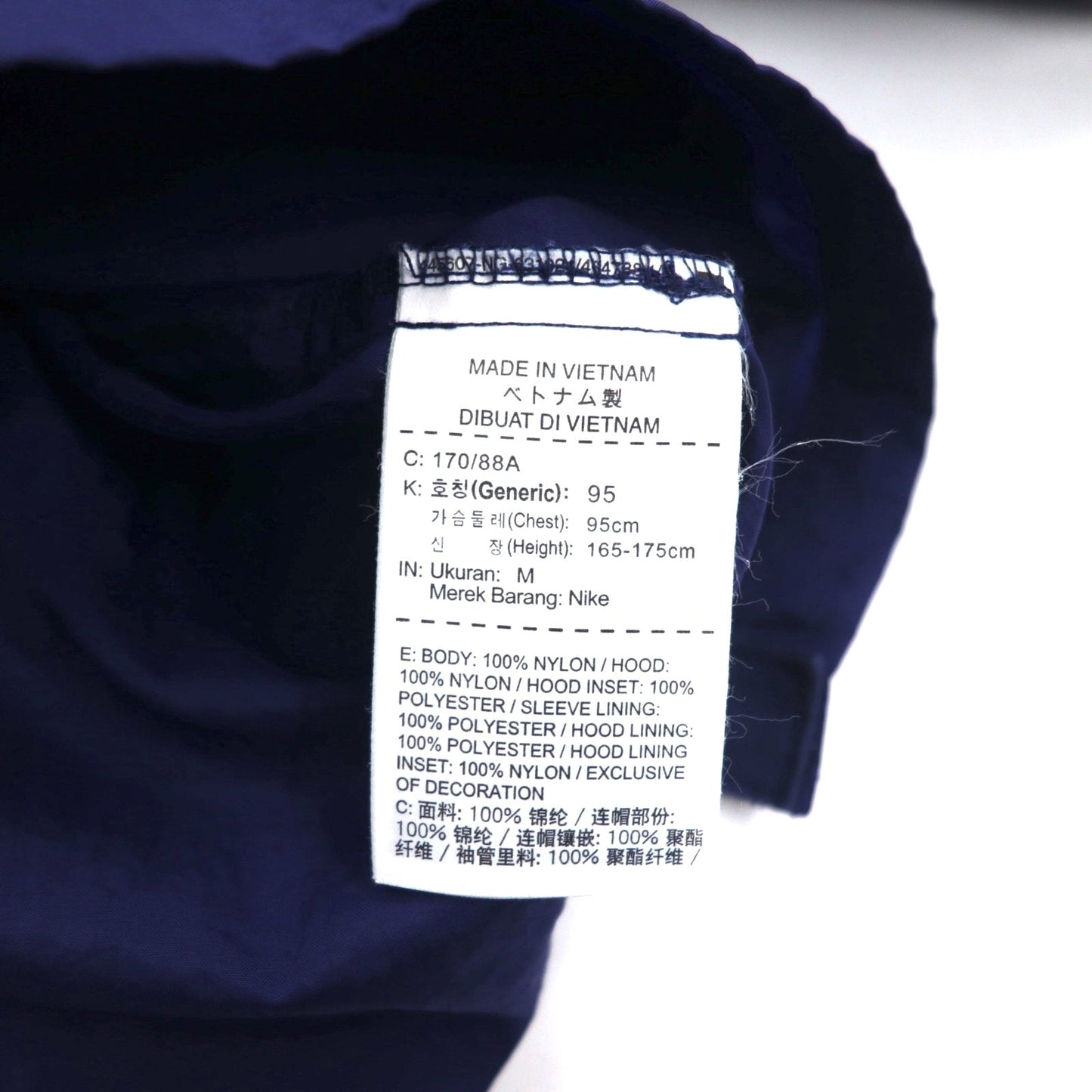 NIKE ハーフジップ アノラックパーカー M ネイビー 袖ロゴ スウォッシュ NSW JKT HD WVN PKBL 833867-429