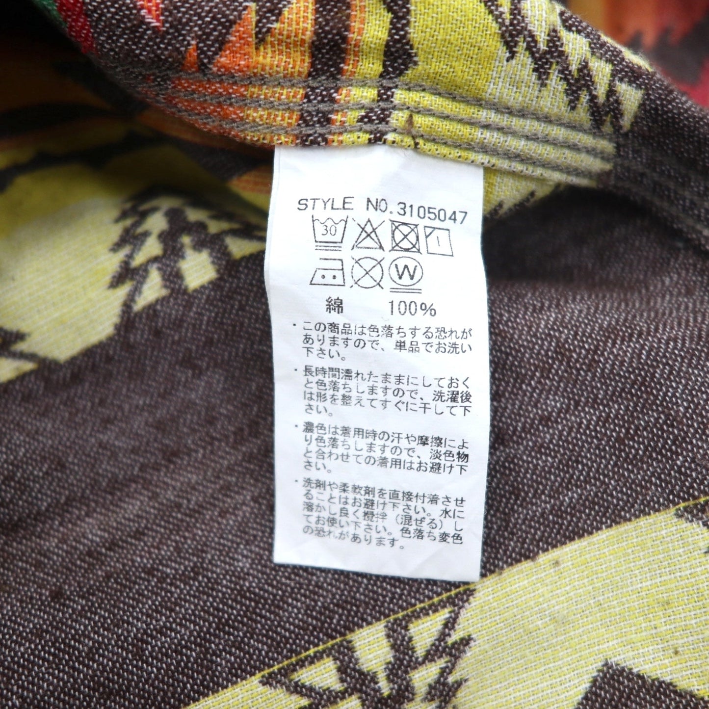 SCHOTT BROS. ネイティブ柄 フランネル シャツ L マルチカラー コットン 胸ポケット 3105047