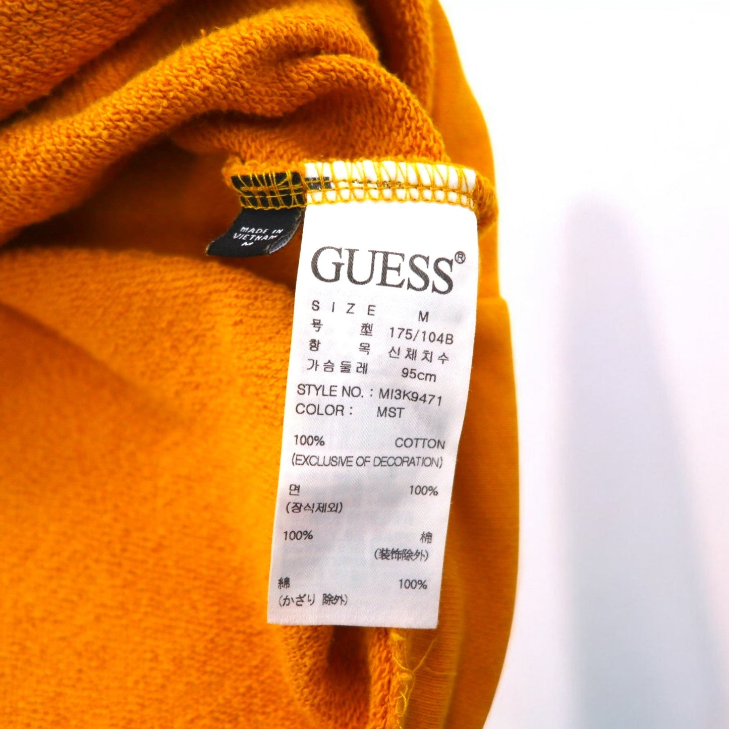 GUESS トライアングルロゴ 刺繍 プルオーバーパーカー M イエロー コットン MI3K9471