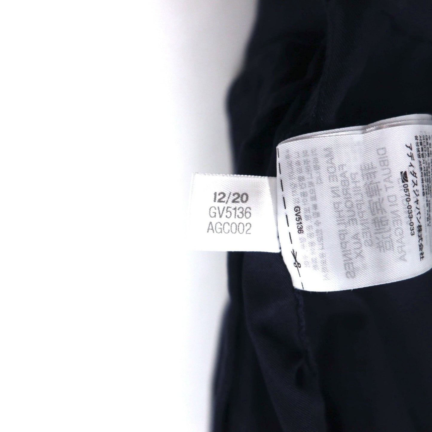adidas MA-1 ボンバージャケット フライトジャケット S ネイビー コットン MFIBOMBJKAP GV5136