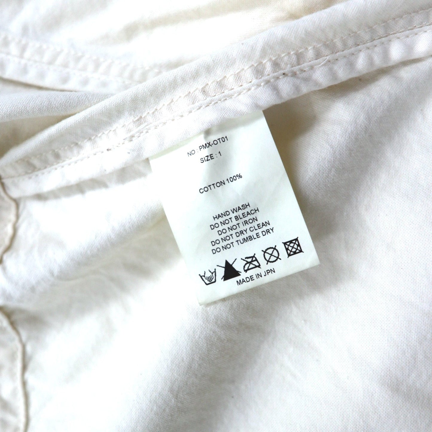 PHIGVEL デッキパーカー S ホワイト ドローコード WALDES ダブルジップ ヴィンテージ加工 PMX-OT01 日本製