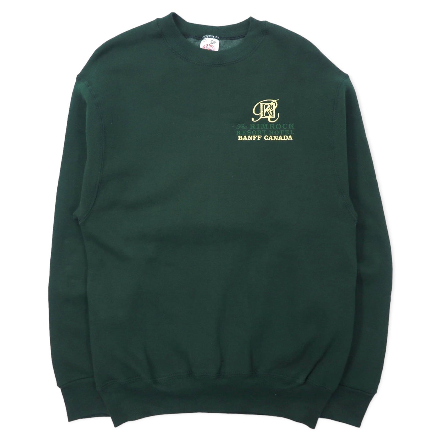 FRUIT OF THE LOOM USA製 90年代 ワンポイント 刺繍 スウェット M グリーン コットン 裏起毛 BANFF CANADA