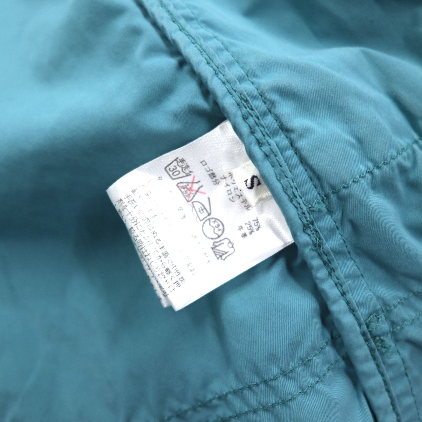 HUNTING WORLD × Penfield ショップコート S グリーン 防水 50周年記念モデル 51JK54