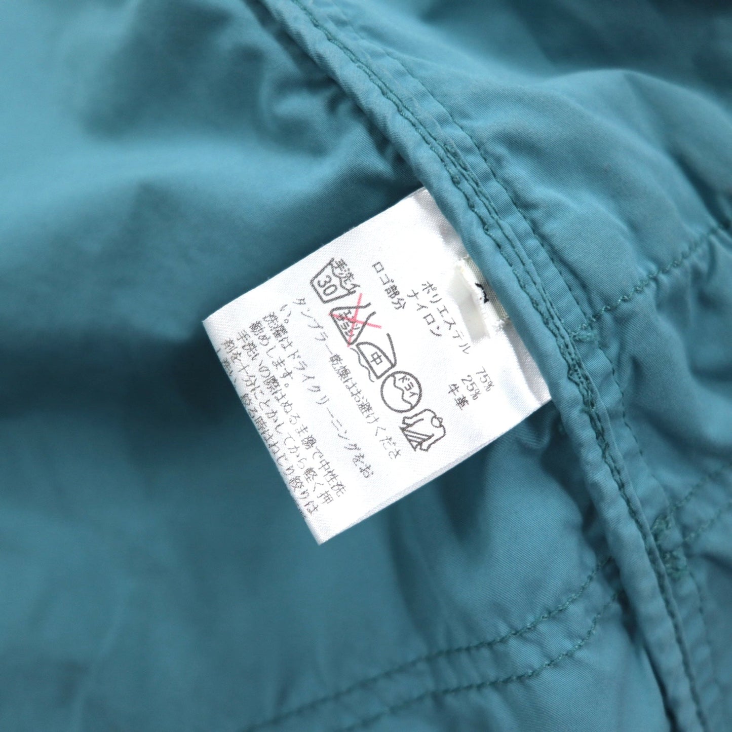 HUNTING WORLD × Penfield ショップコート S グリーン 防水 50周年記念モデル 51JK54