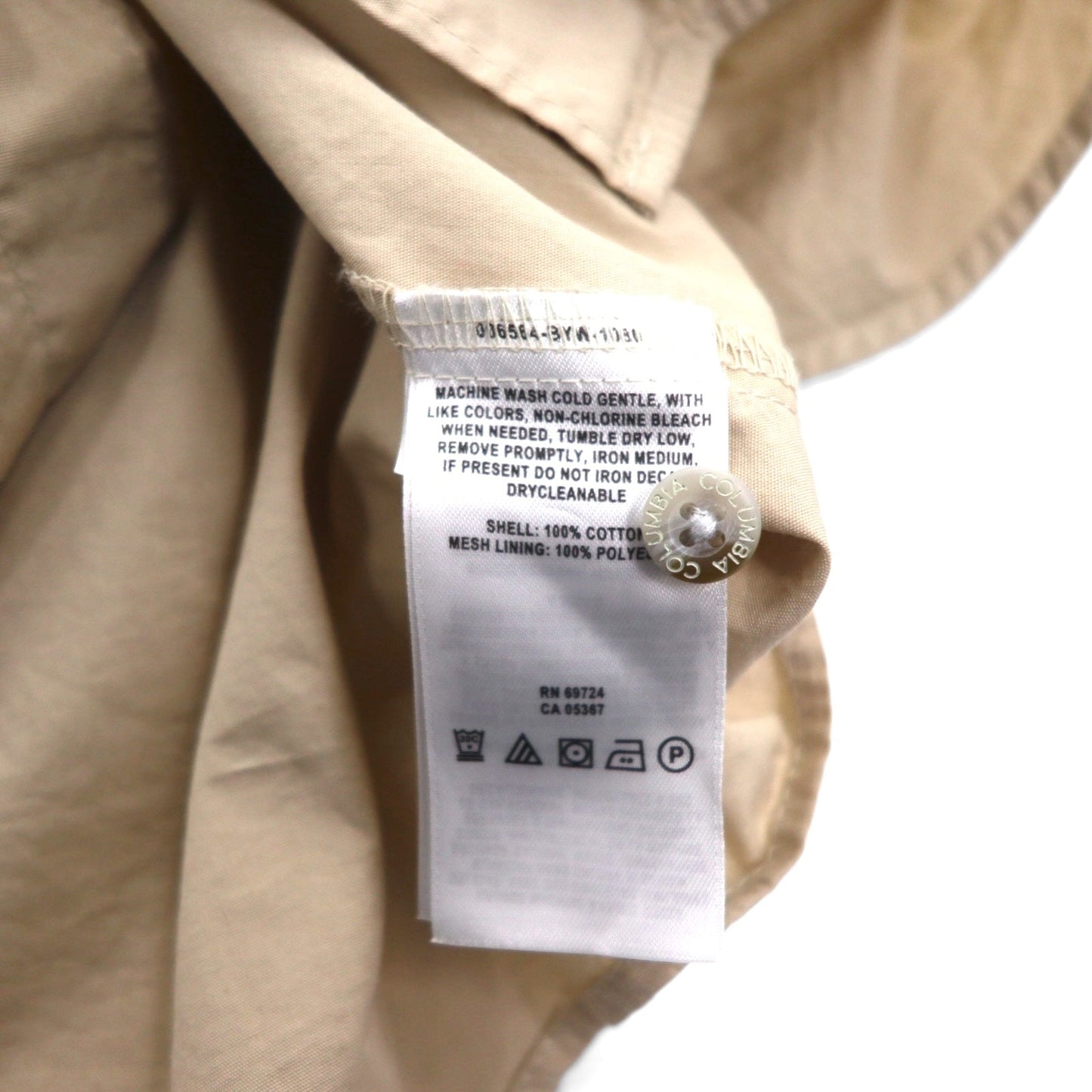Columbia PFG バハマ 半袖 フィッシング シャツ XL ベージュ コットン FM7130