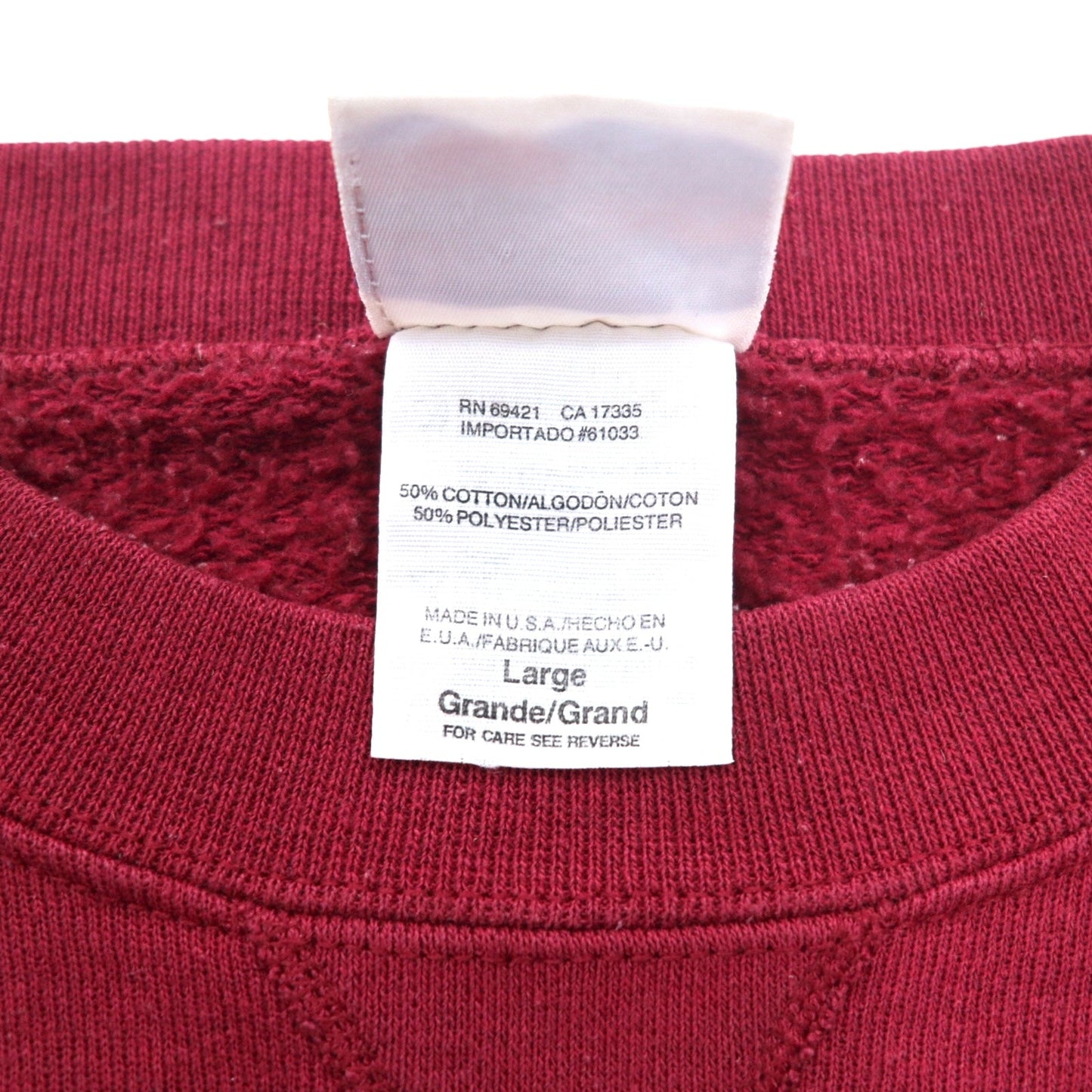 Reebok 90年代 USA製 ベクターロゴ 前V スウェット L ボルドー コットン プリント