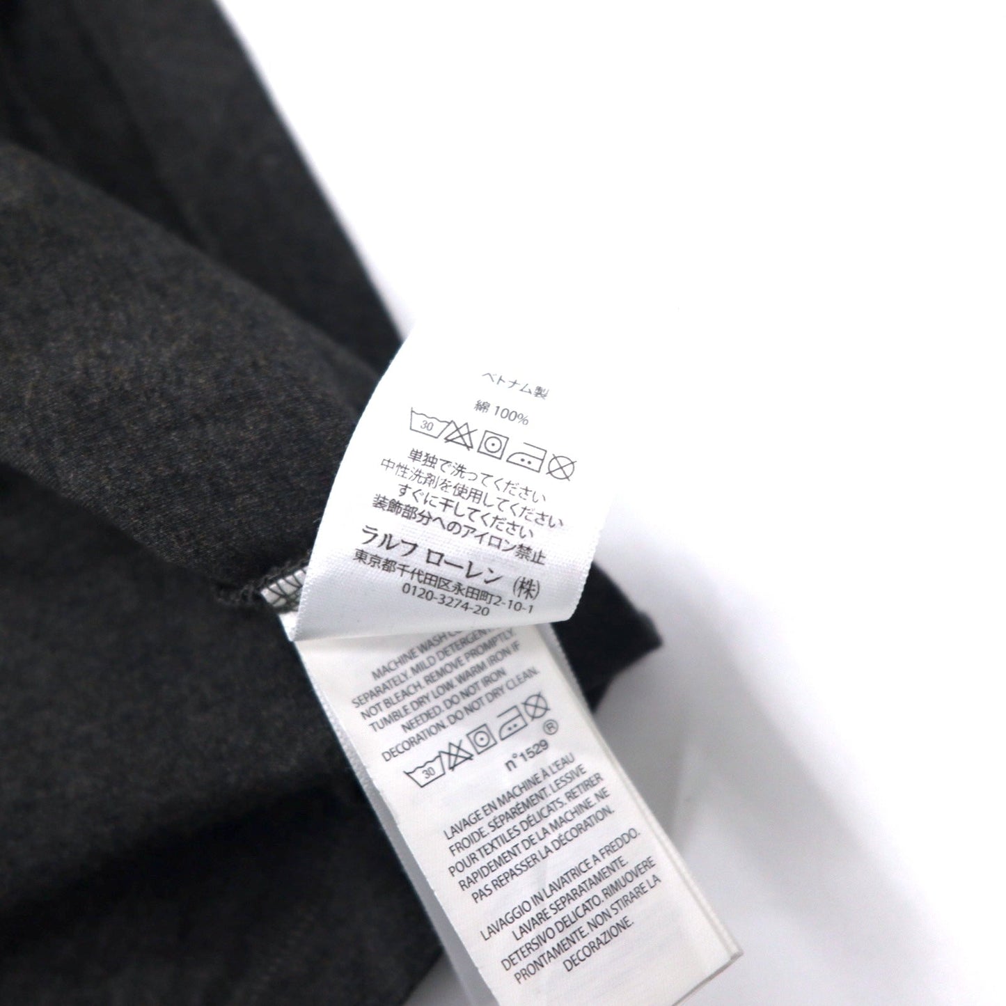 POLO RALPH LAUREN 長袖 ポロシャツ XXL カーキ コットン CLASSIC FIT スモールポニー刺繍 ビッグサイズ