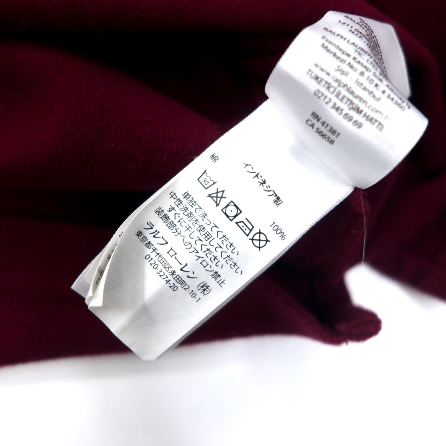 POLO RALPH LAUREN ハーフジップ スウェット L パープル コットン ESTATE RIB スモールポニー刺繍 ビッグサイズ