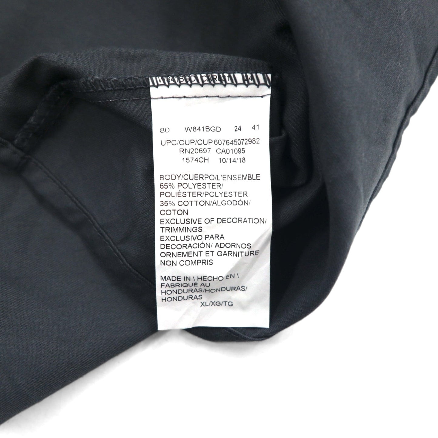 Dickies 半袖 ワークシャツ XL グレー ダブルポケット アメリカ企業 ワンポイント刺繍 GRAVELY