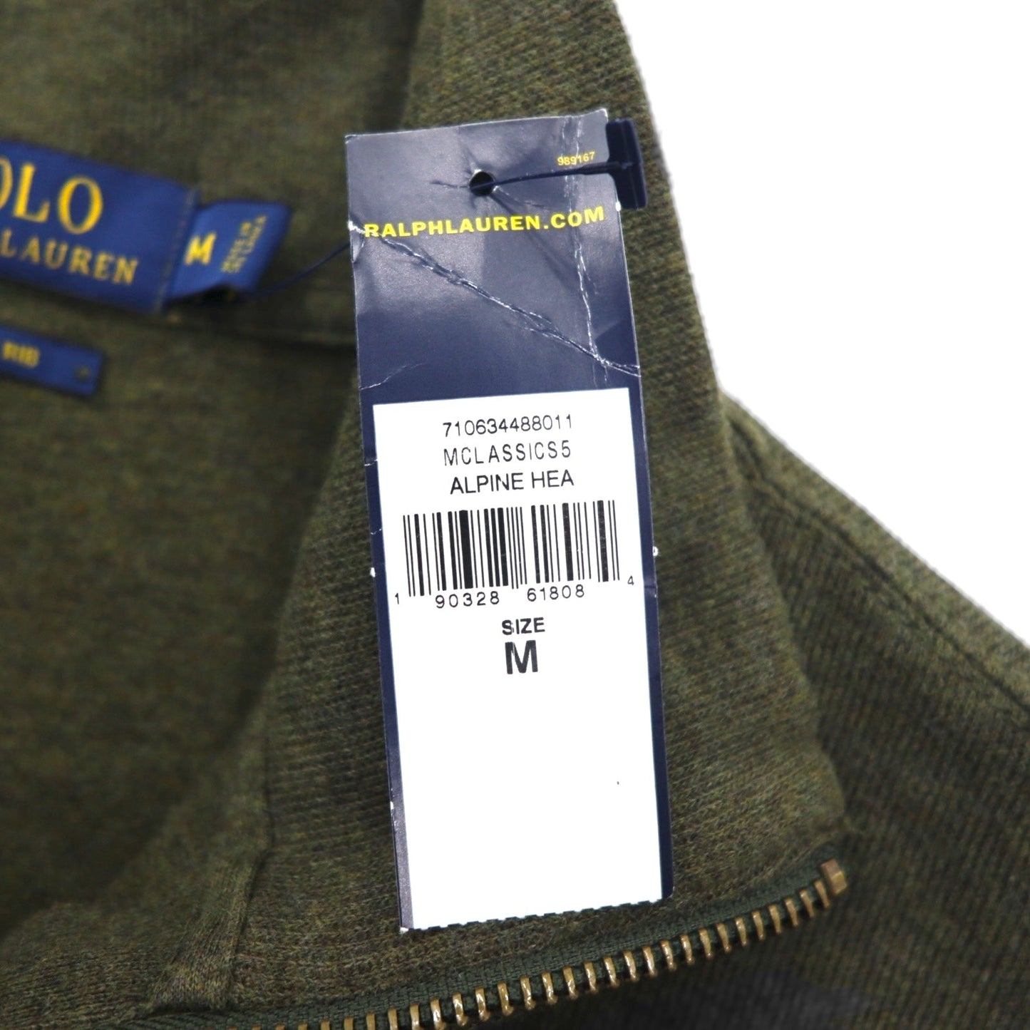 POLO RALPH LAUREN ハーフジップ スウェット ESTATE RIB トレーナー M カーキ スモールポニー 刺繍 未使用品