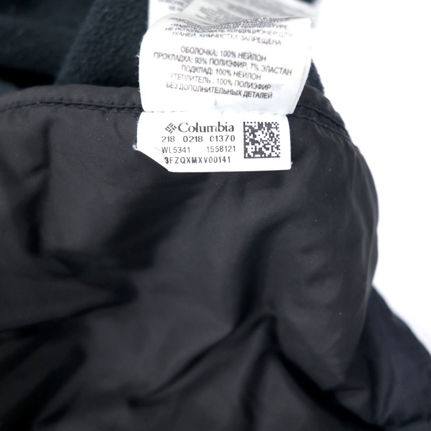 Columbia ダウンジャケット 中綿 XL ネイビー ナイロン Powder Pillow Hybrid Jacket WL5341