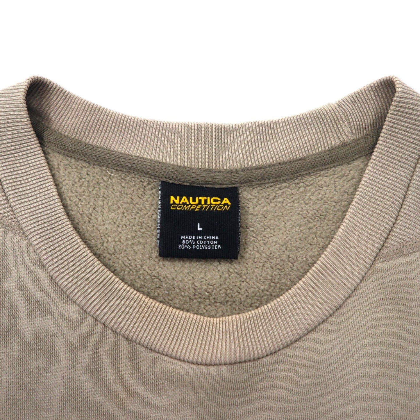 NAUTICA COMPETITION ロゴプリント スウェット L ベージュ コットン