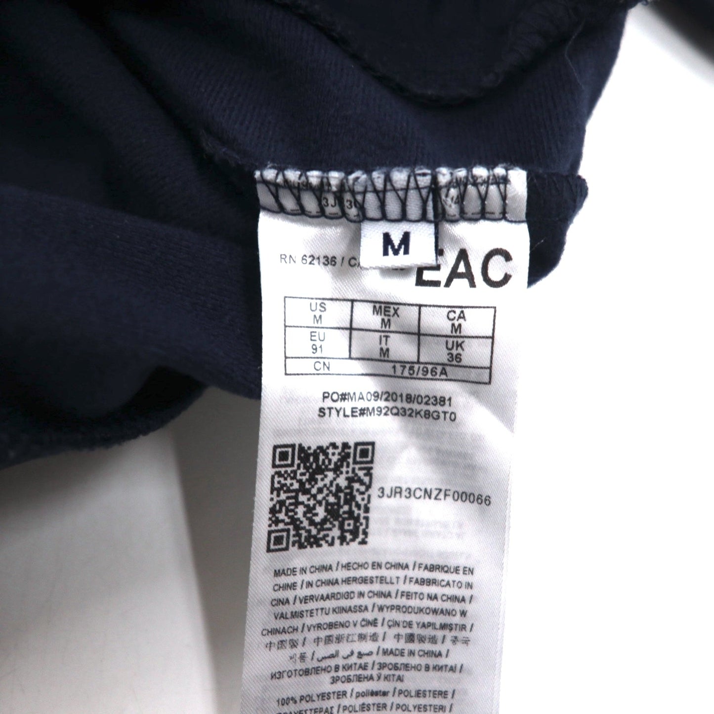 GUESS トラックジャケット ジャージ M ネイビー レッド サイドライン ORSON COLOR M92Q32K8GT0