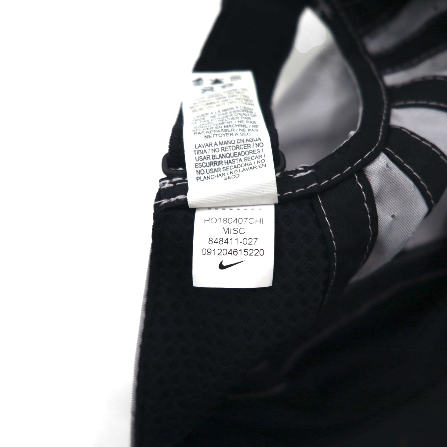 NIKE エアロビル エリートツイル ランニングキャップ FREE ベルト グレー TAILWIND DRI-FIT 848411-027