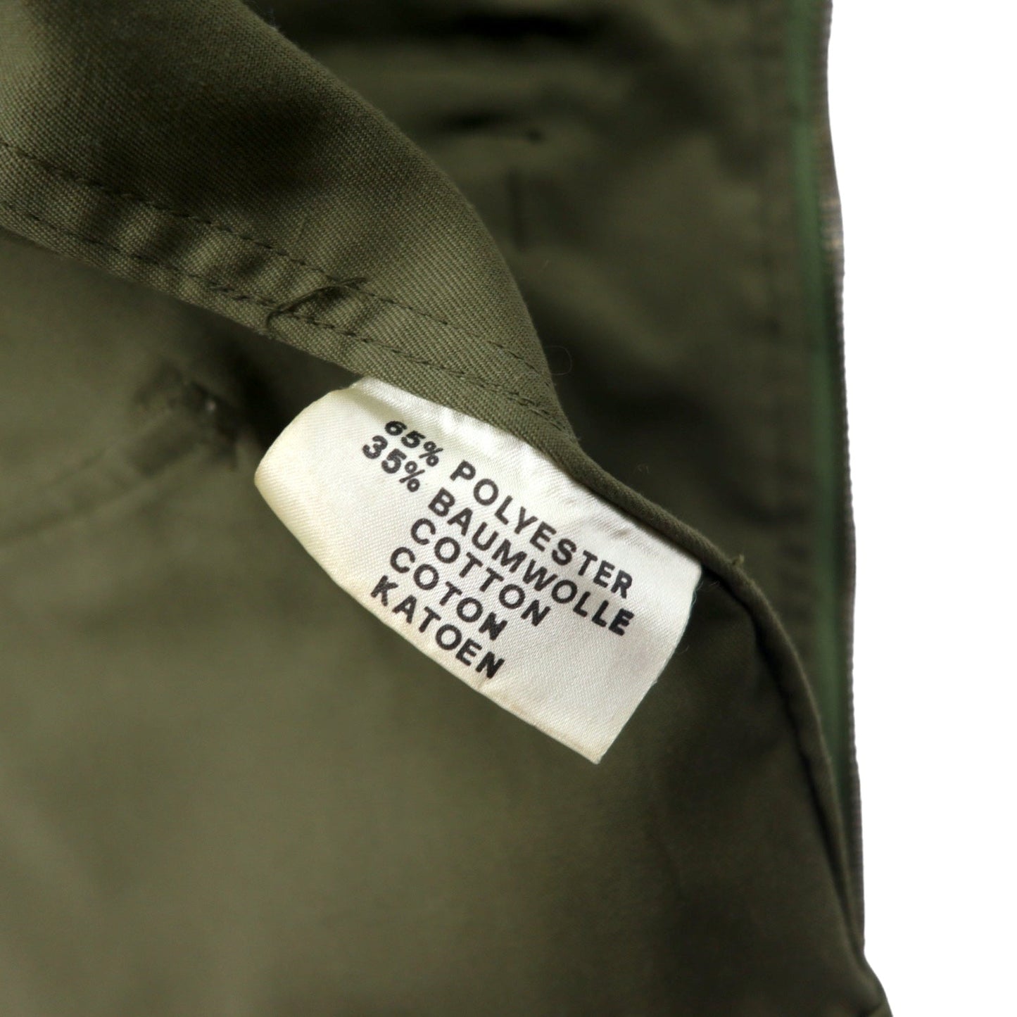 Euro Vintage ユーロヴィンテージ ミリタリー トラベル ベスト XL カーキ ポリエステル コットン MILITARY TRAVEL VEST