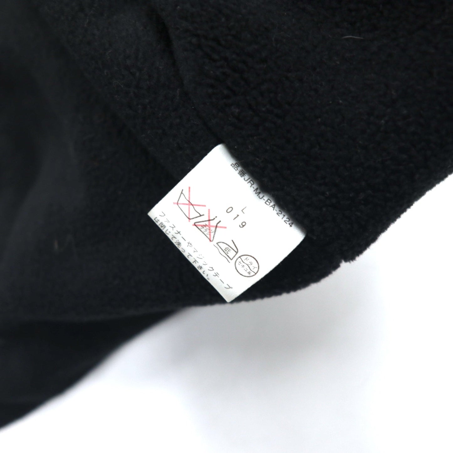 POLO JEANS Co. RALPH LAUREN 90年代 フード収納式 マウンテンパーカー L グリーン ブラック ナイロン リップストップ