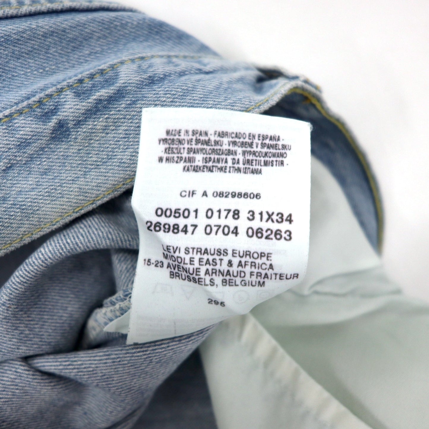 Levi's スペイン製 00年代 ユーロリーバイス 501 デニムパンツ 31 ブルー アイスウォッシュ コットン ボタンフライ ボタン裏295 501-0178