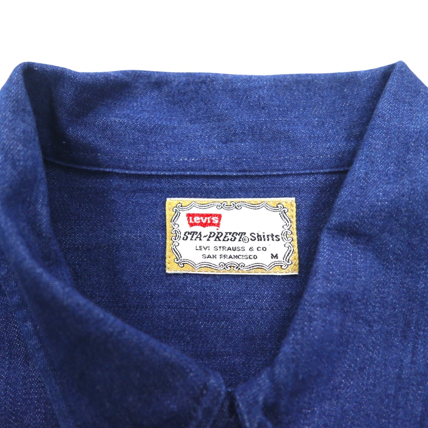 Levi’s 90年代 スタプレ STA-PREST デニム ワークシャツ M ブルー 比翼 フラップ 胸ポケット