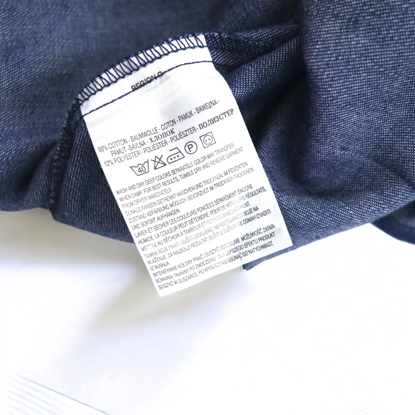 Levi’s 90年代 スタプレ STA-PREST デニム ワークシャツ M ブルー 比翼 フラップ 胸ポケット