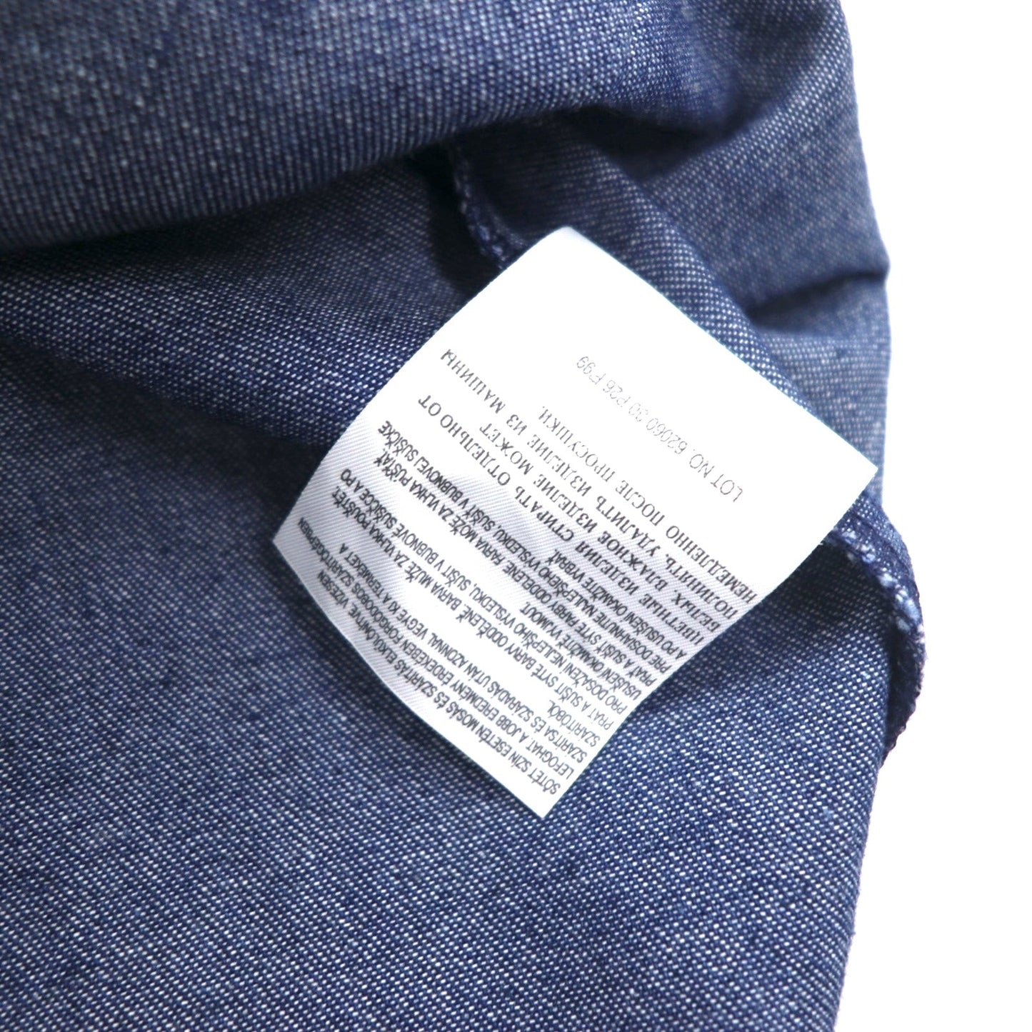 Levi’s 90年代 スタプレ STA-PREST デニム ワークシャツ M ブルー 比翼 フラップ 胸ポケット