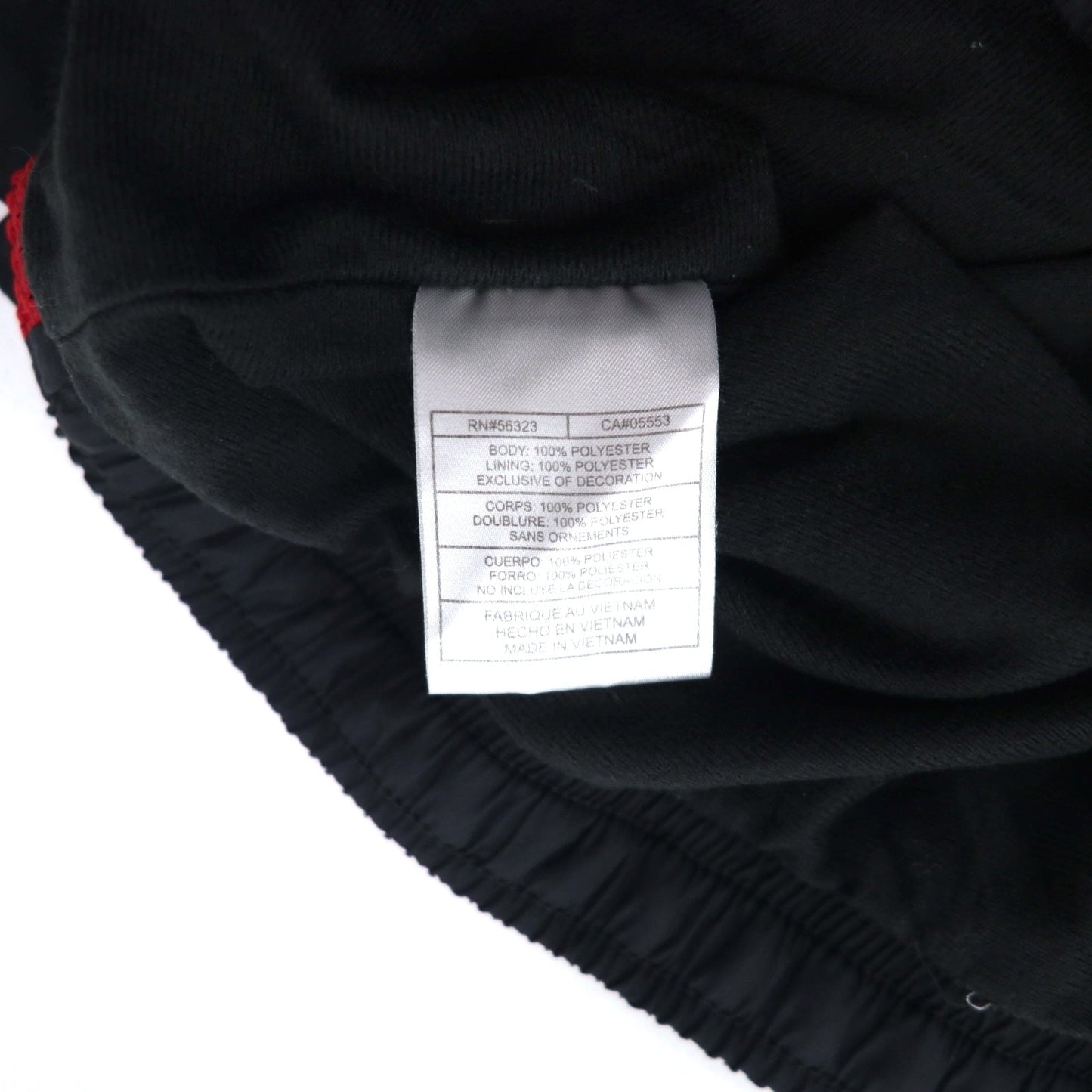 NIKE 00年代 ウーブン トラックパンツ ジャージ XL ブラック レッド サイドライン