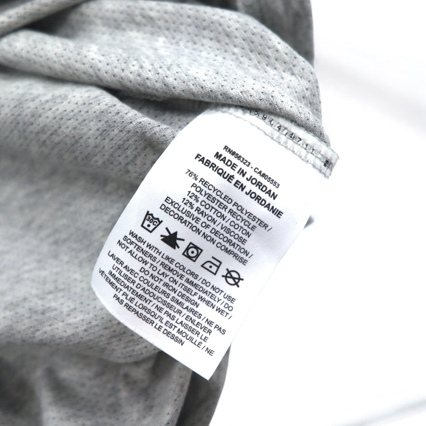 NIKE ドライフィット パーカー ロングスリーブTシャツ M グレー L/S Hooded Training Top AO7579-012