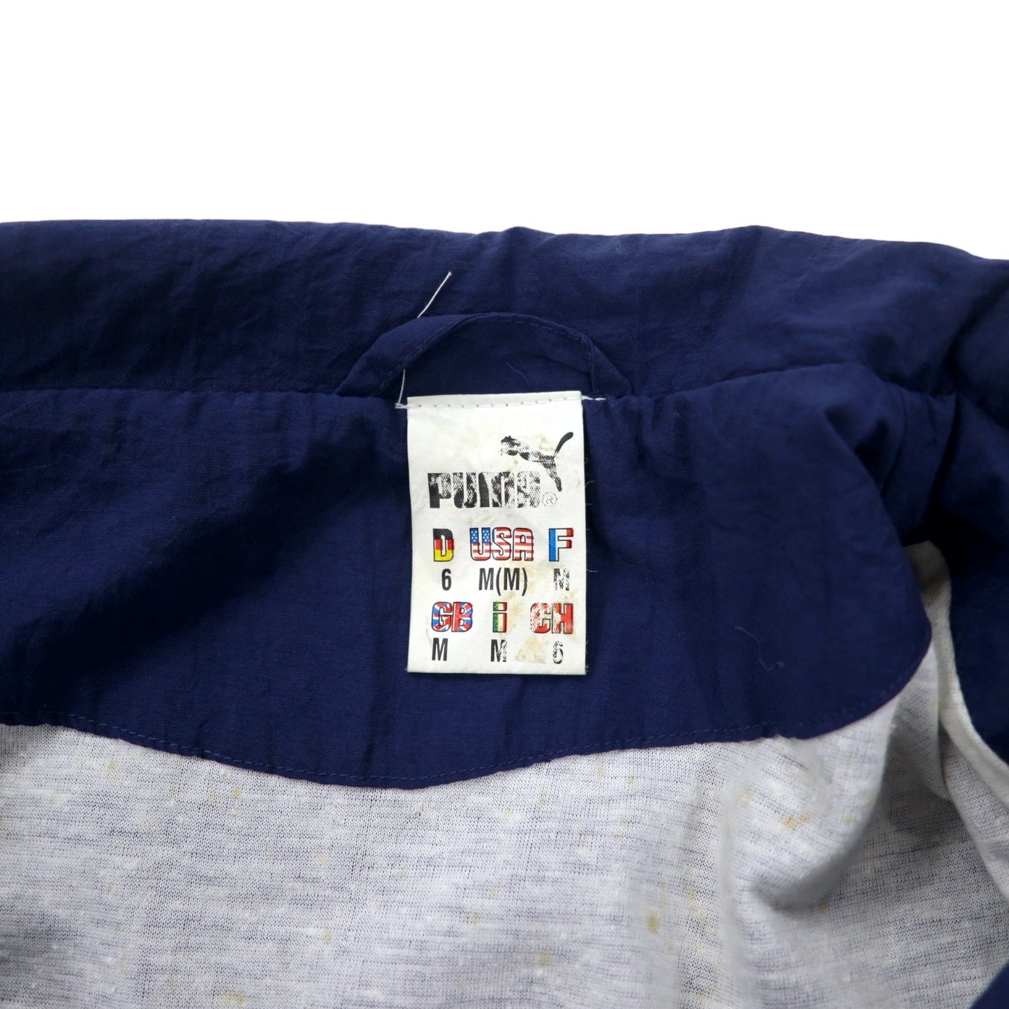 PUMA 90年代 ナイロンジャケット ウィンドジャケット M ネイビー ポリエステル ビッグサイズ