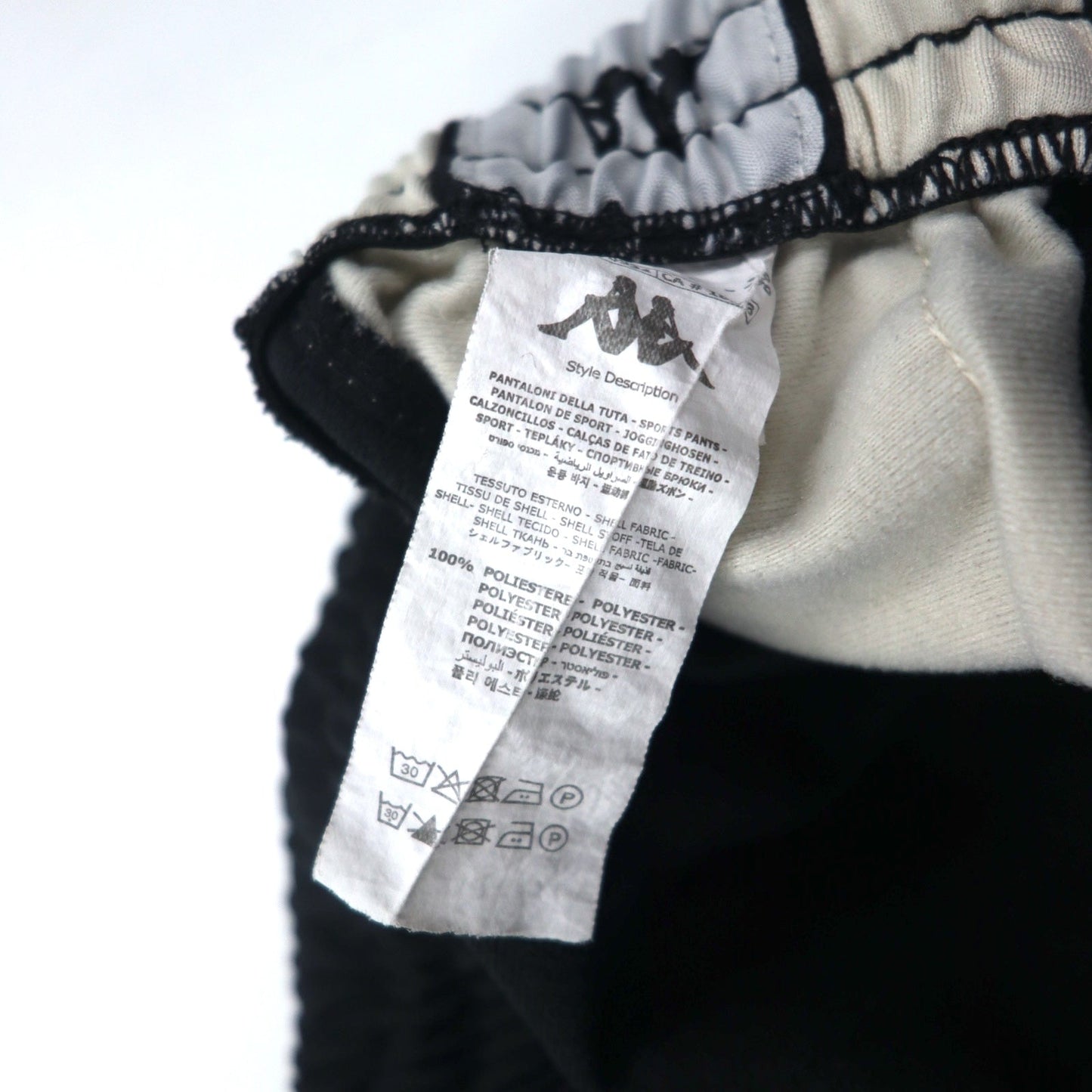 Kappa 00年代 トラックパンツ ジャージ L ブラック ポリエステル テープロゴ サイドライン