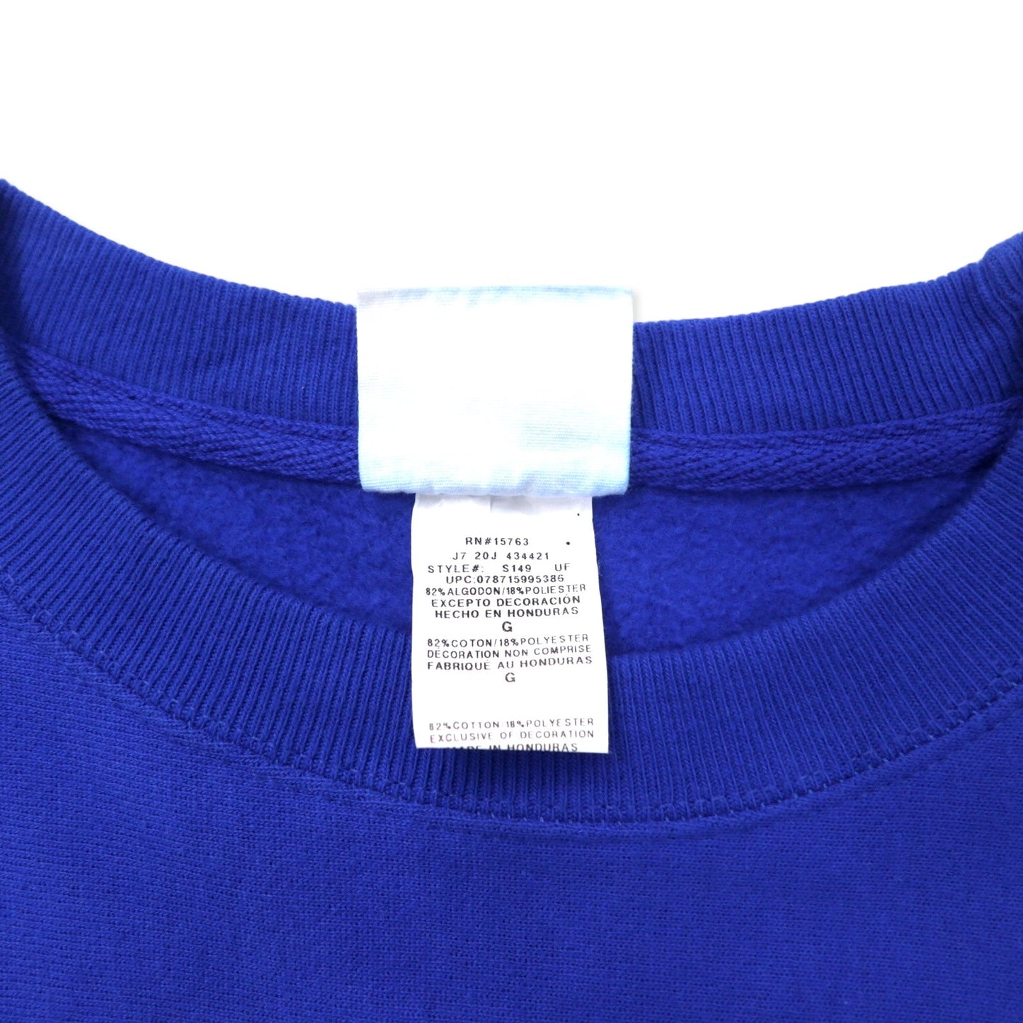 Champion リバースウィーブ スウェット 2XL ブルー コットン NO HUMAN IS LIMITED 単色タグ 復刻 REVERSE WEAVE エルサルバドル製
